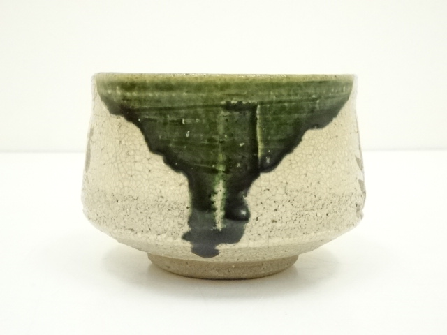 織部焼き 平茶碗 【松本鉄山作】 茶道具 抹茶茶碗 織部 茶器/茶道具